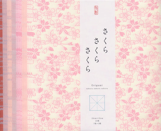 Origami Papier Chiyogami 15x15cm