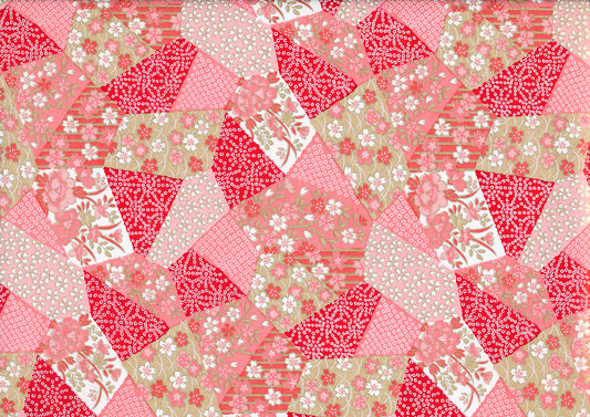 Papier Chiyogami 324 (légèrement endommagé)