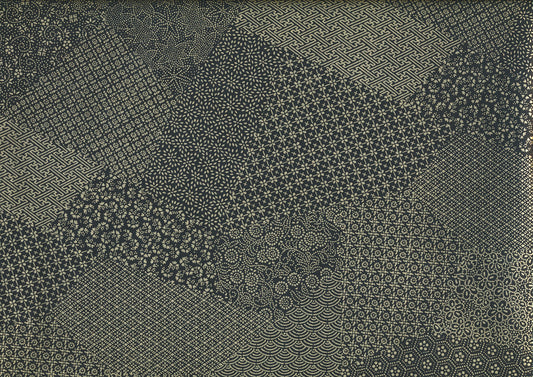 Papier Chiyogami 312 (légèrement endommagé)