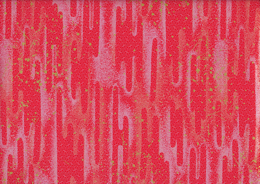 Papier Chiyogami 332 (légèrement endommagé)