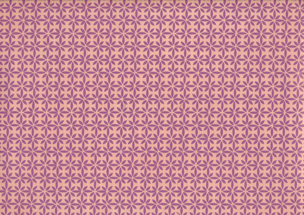 Papier Lokta (feuille entière)