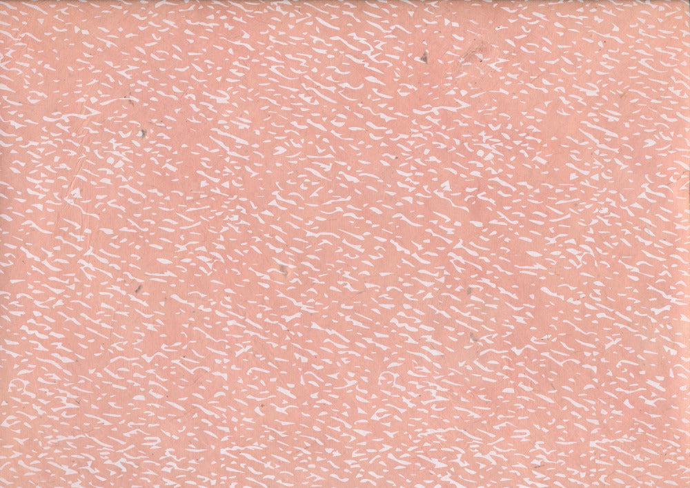 Papier Lokta (feuille entière)