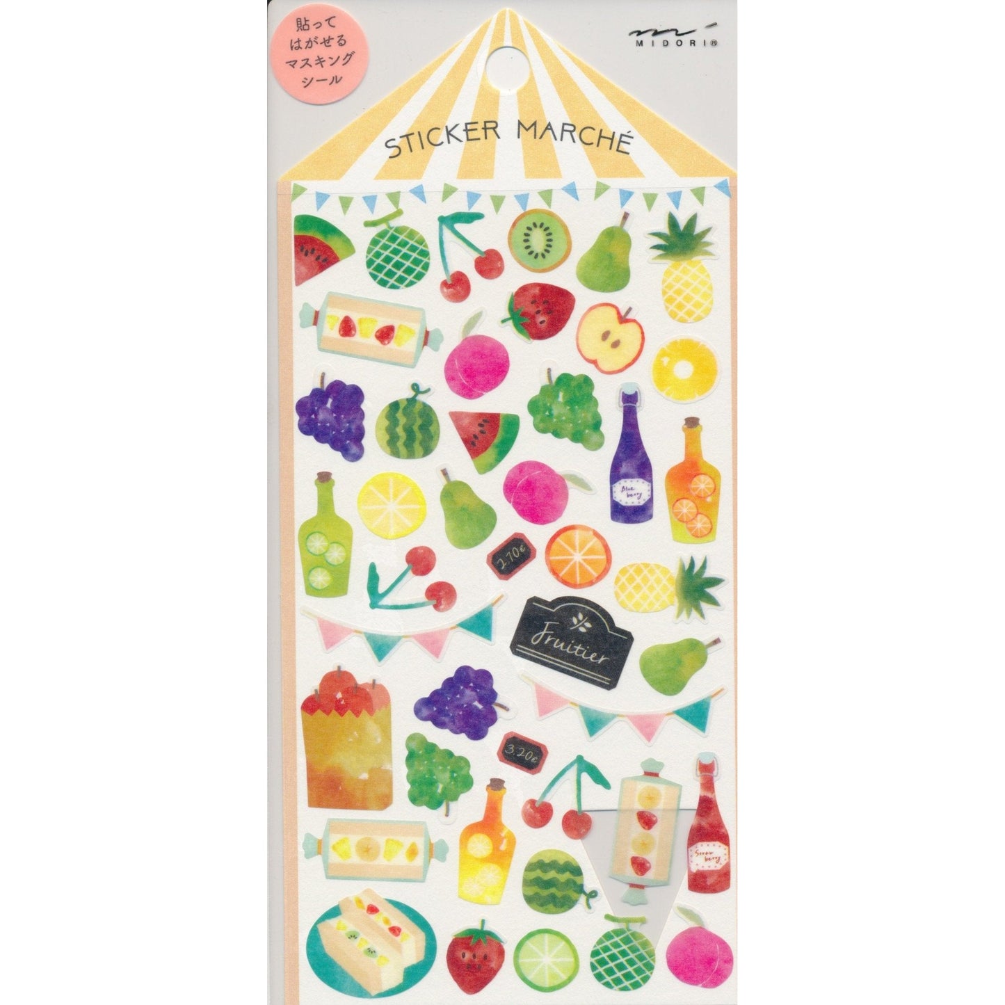 Midori Agenda Sticker Früchte