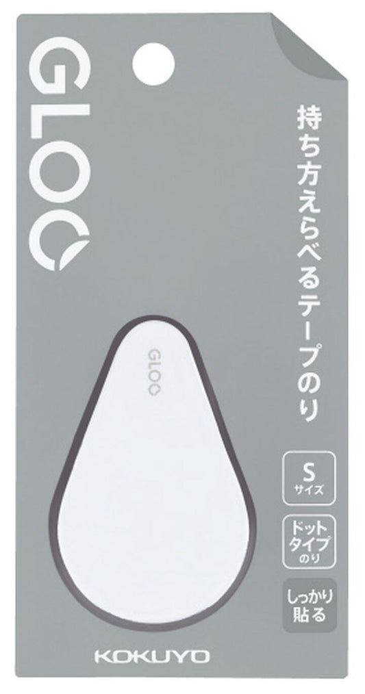 Gummi Arabicum Kleber Yamato Twin 50ml