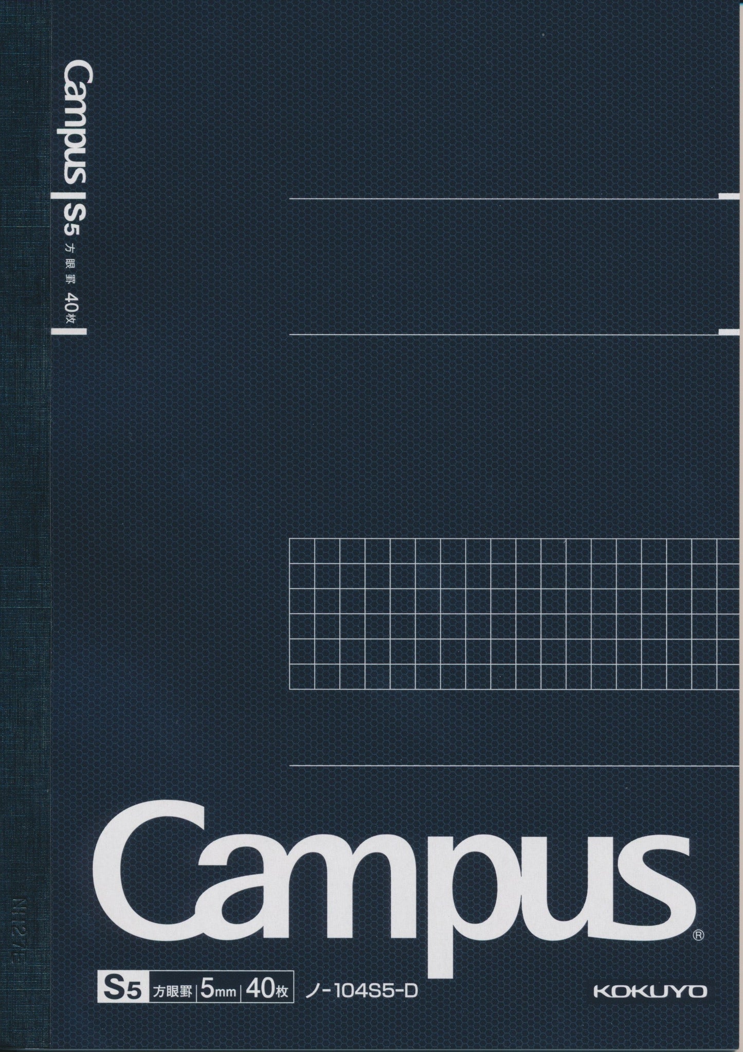 Campus Notebook from Kokuyo
