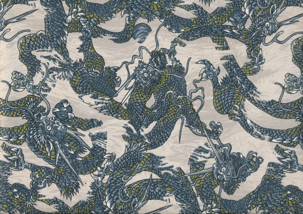 Papier Chiyogami 309