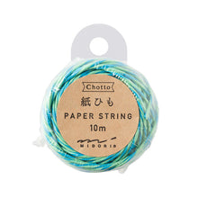 Load image into Gallery viewer, Paper String Green/Blue