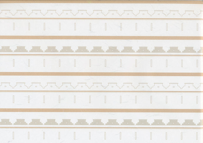 Hanji Paper thin 207 - ollilypaperware