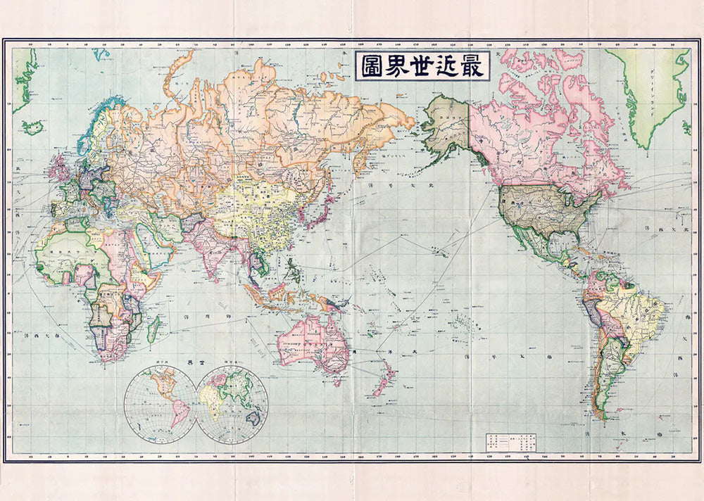 Carte du monde japonaise vintage