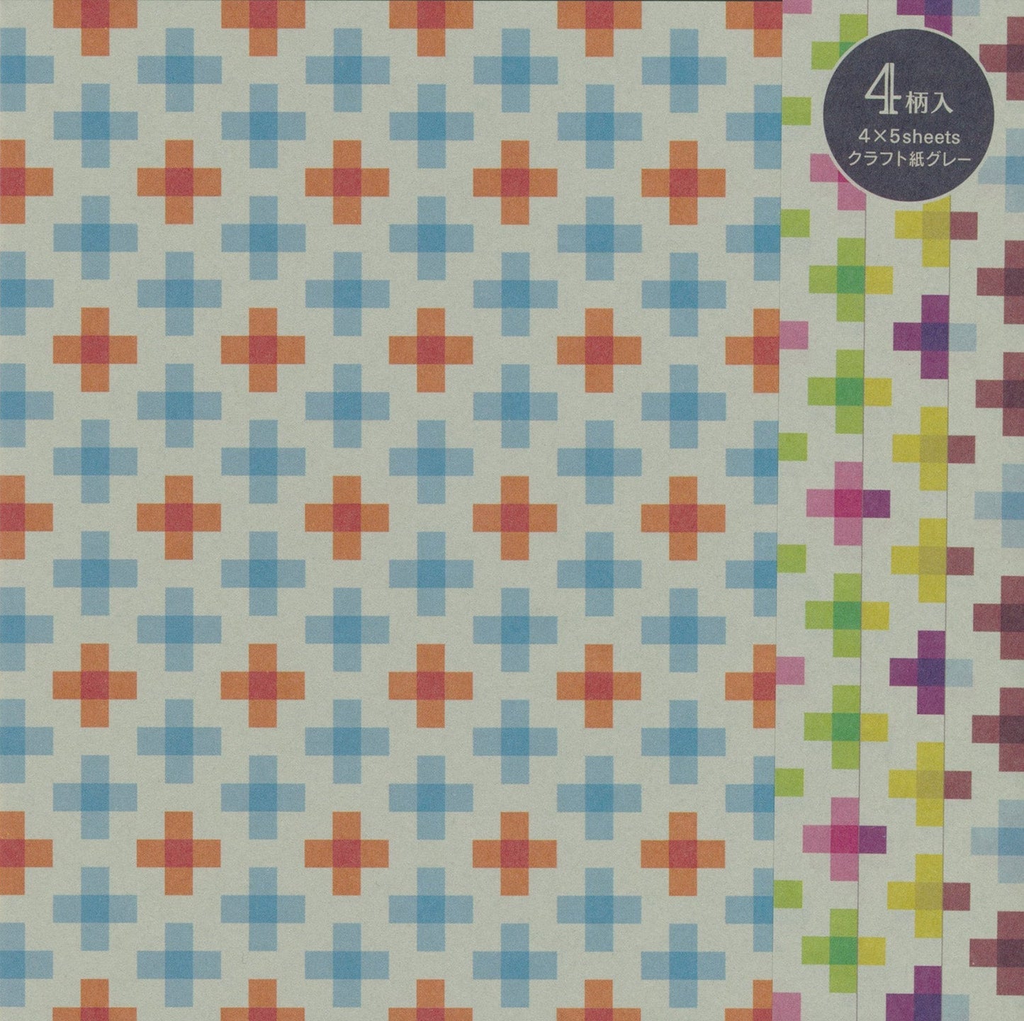 Origami Set Crosses 15 x 15 cm