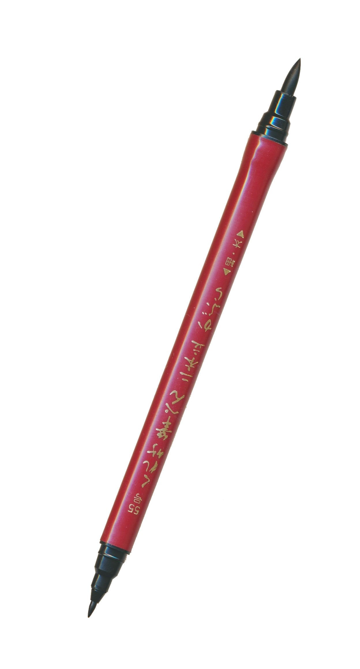 Kuretake brushpen black double end no.55 - ollilypaperware