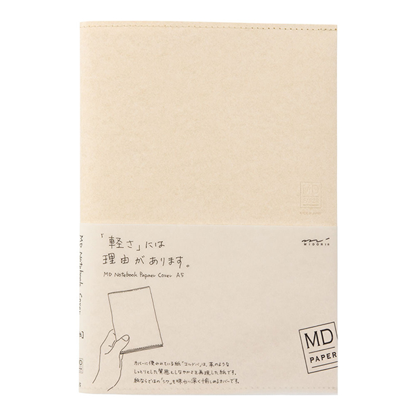 Midori MD Notizbuch Papphülle A5