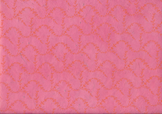 Lokta Paper (whole sheet)
