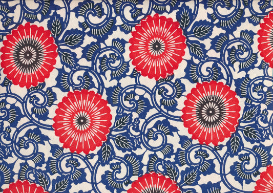 Katazome Paper 050
