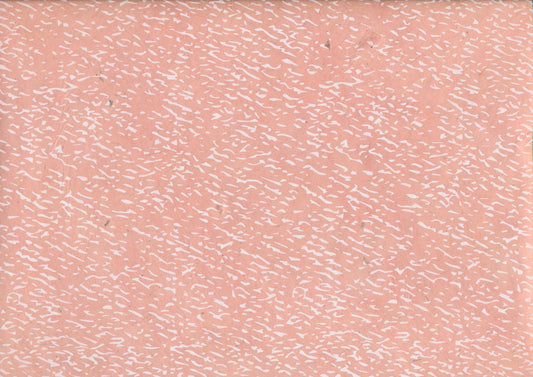Lokta Paper (whole sheet)