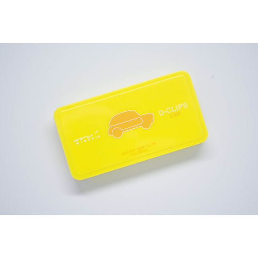 30 Paper Clips Car - ollilypaperware