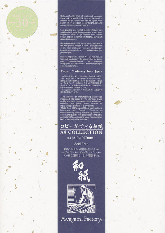 Awagami writing paper 30 sheets