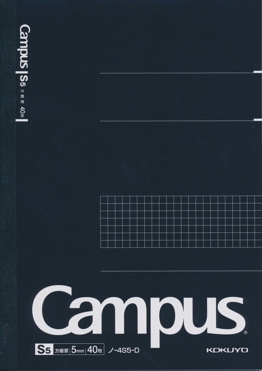 Campus Notebook from Kokuyo