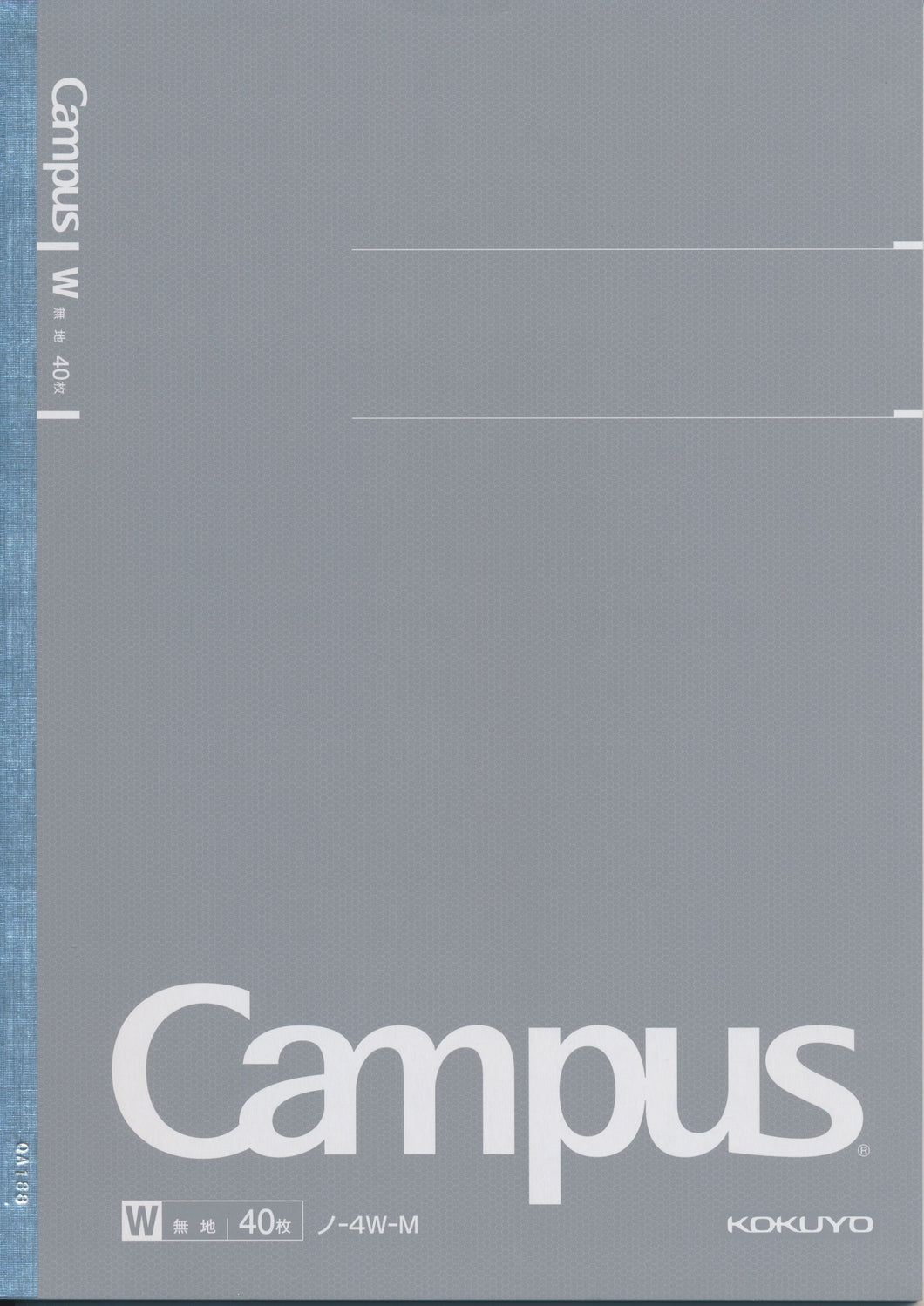 Campus Notebook from Kokuyo