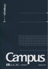 Load image into Gallery viewer, Campus Notebook from Kokuyo