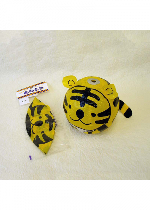 Kamifusen - Papier Ballon Tiger