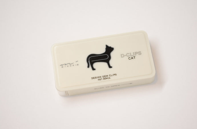 30 Paper Clips Cat - ollilypaperware