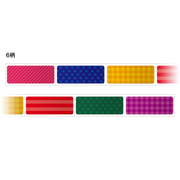 Rollenaufkleber Rechteck metallic