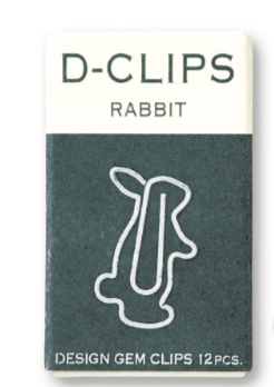 12 Paper Clips Hase
