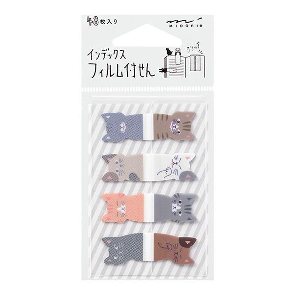 Midori Index Tabs Katzen
