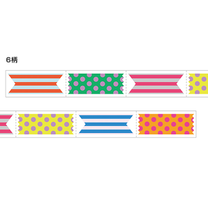 Roll Sticker ribbon metallic