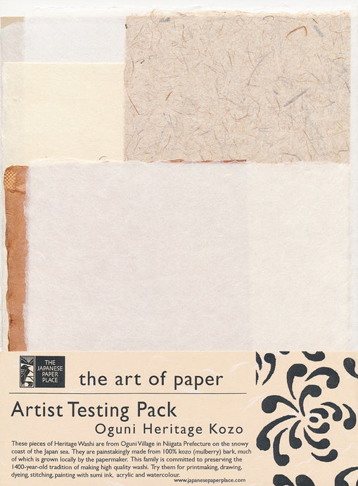 Artist Testing Pack - ollilypaperware